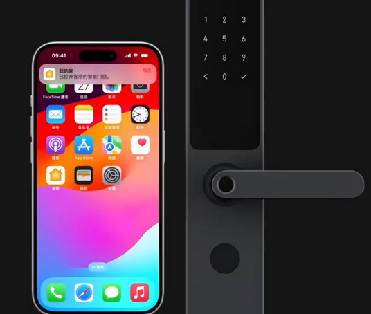 武江iPhone维修站分享在iPhone上使用家庭钥匙开启智能门锁 