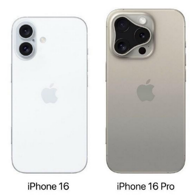 武江苹果16维修网点分享iPhone16系列提升明显吗