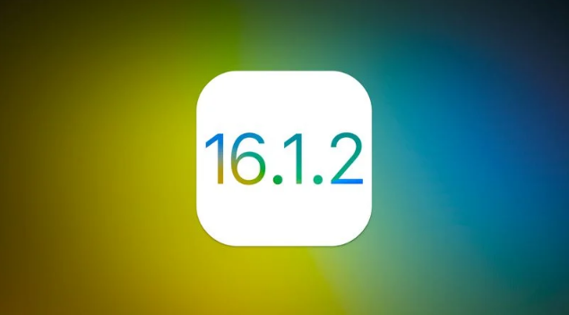 武江苹果维修分享iOS 16.2有Bug能降级吗？ iOS 16.1.2已关闭验证 