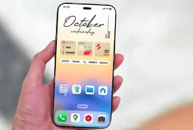 武江苹果手机维修分享苹果计划明年推出超薄版iPhone 17 Air 