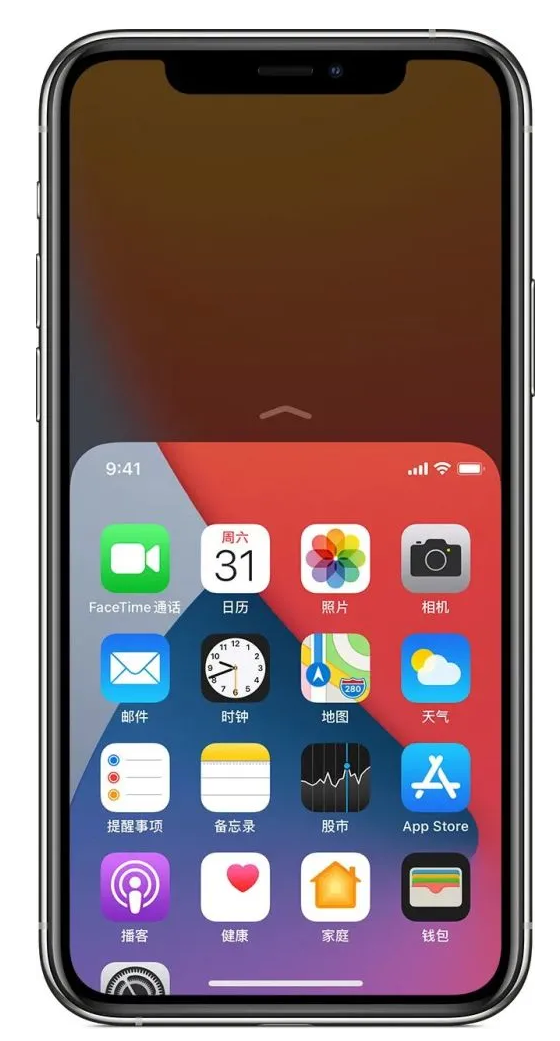 武江苹果手机维修分享iPhone 12单手点按屏幕使用方法 