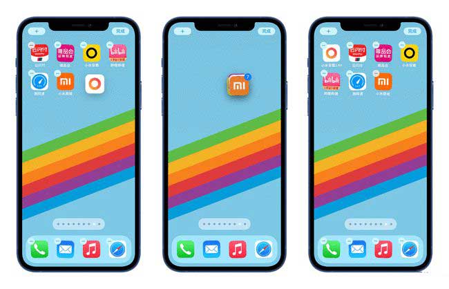 武江苹果手机维修分享iPhone 12如何批量移动 App 图标 