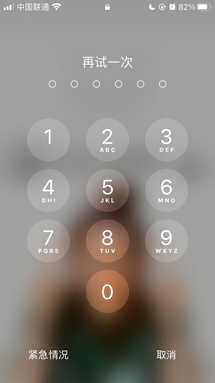 武江苹果手机维修分享iPhone手机丢失后时间怎么做最安全 