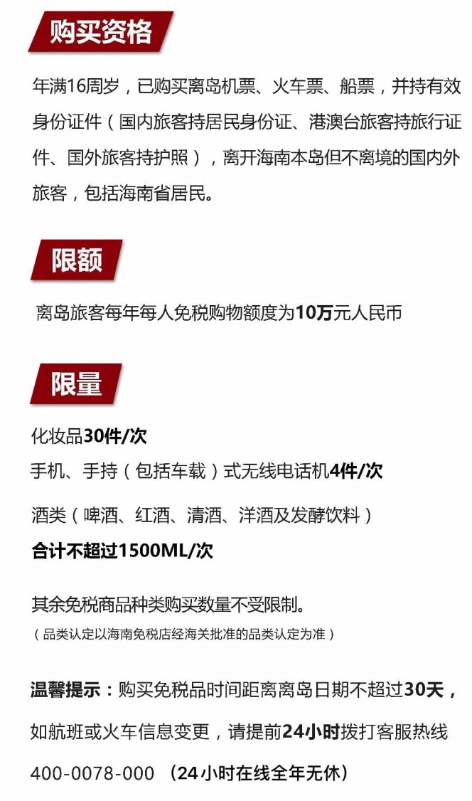 武江苹果手机维修分享琼版 iPhone 12 售价 4784 元起，如何才能买到 