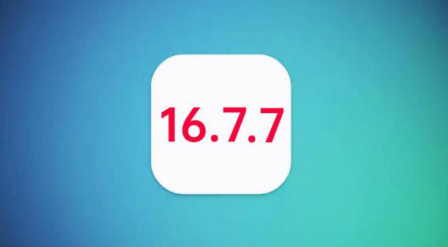 武江苹果手机维修分享iOS 16.7.7正式版升级_iOS 16.7.7 正式版一键刷机教程 