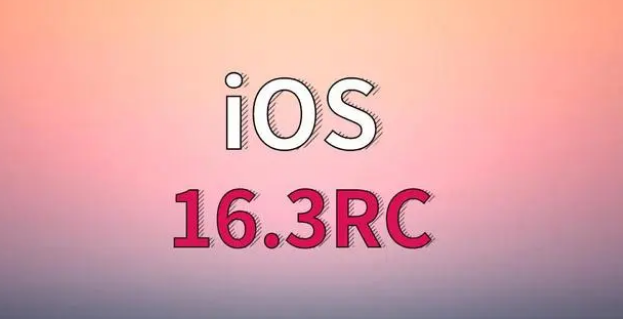 武江苹果手机维修分享iOS 16.3 RC版升级_iOS 16.3 RC版一键刷机教程 