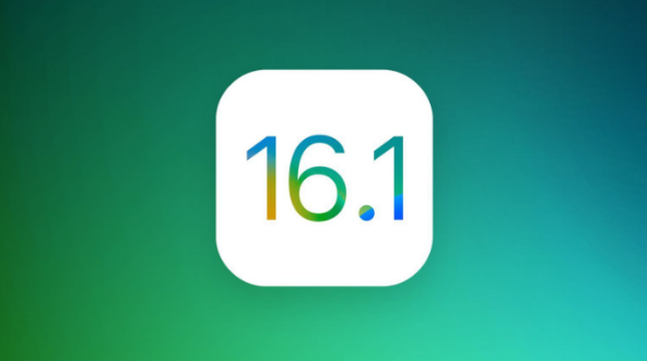 武江苹果手机维修分享iOS 16.1 RC版升级_iOS 16.1 RC版一键刷机教程 