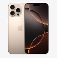 武江苹果维修点分享iPhone 16 Pro Max黑屏小众问题解析 