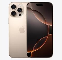 武江苹果维修点分享iPhone 16 Pro Max发烫多重诱因解析 